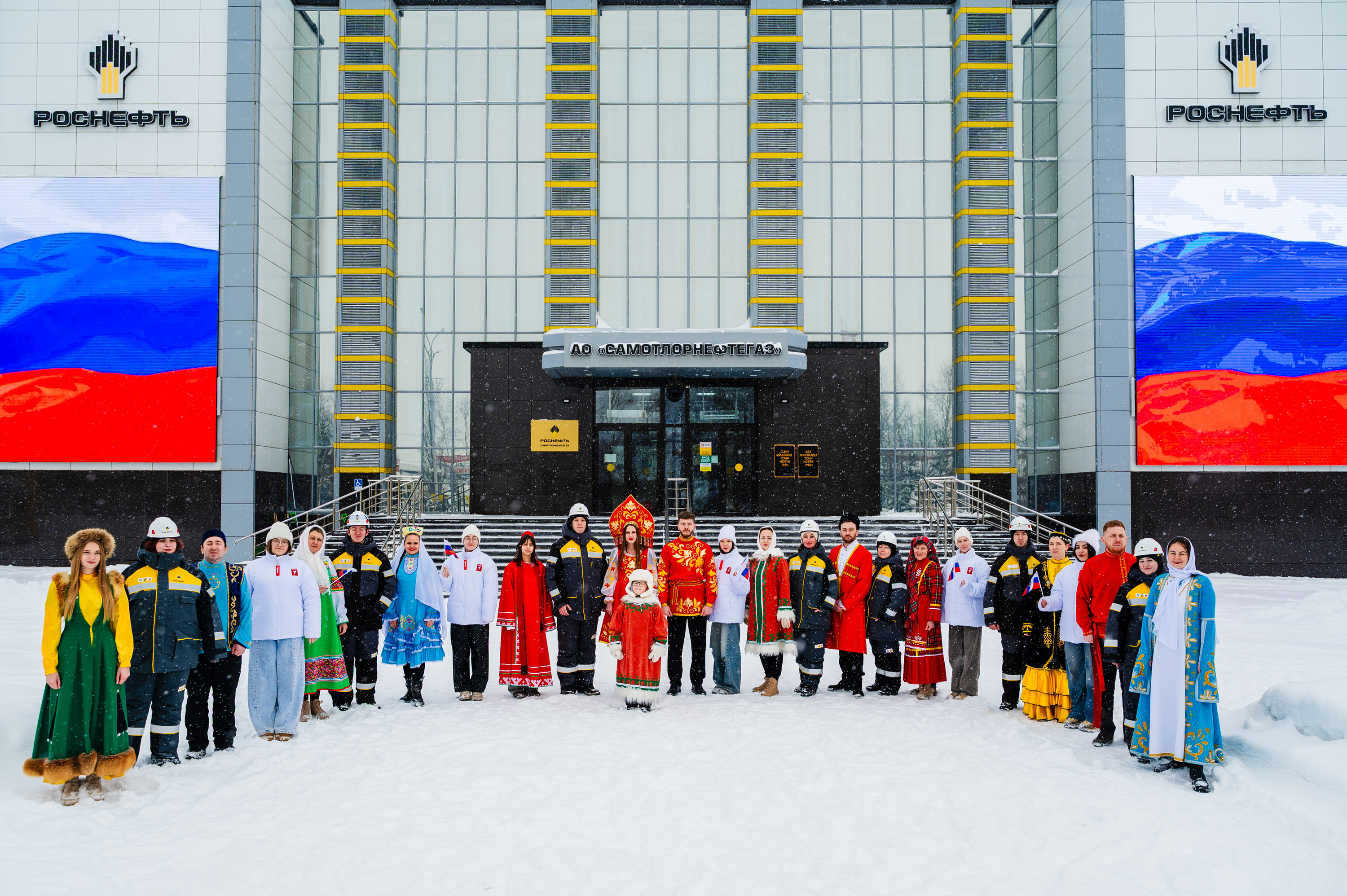 Самотлор - День родных языков 4.jpg